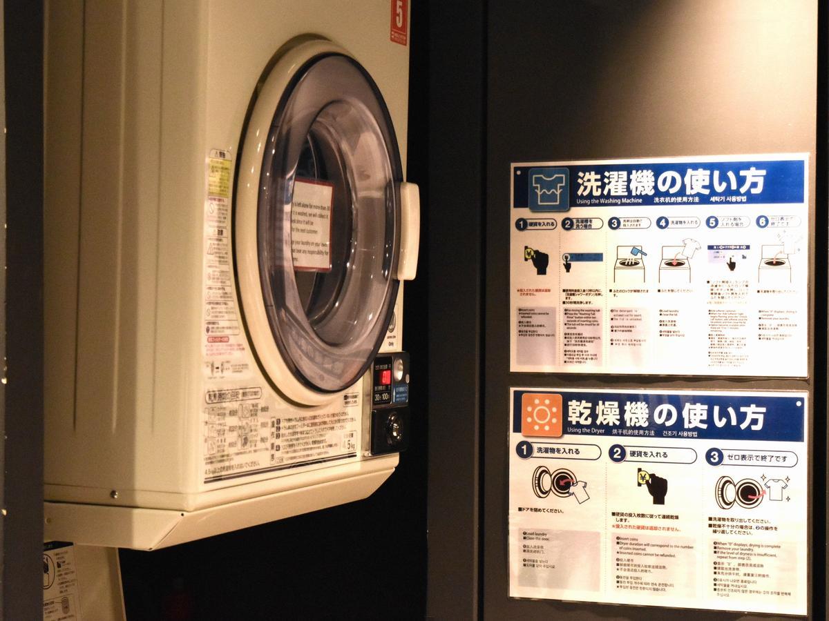 The Prime Pod Ginza Tokyo Hotel Bagian luar foto