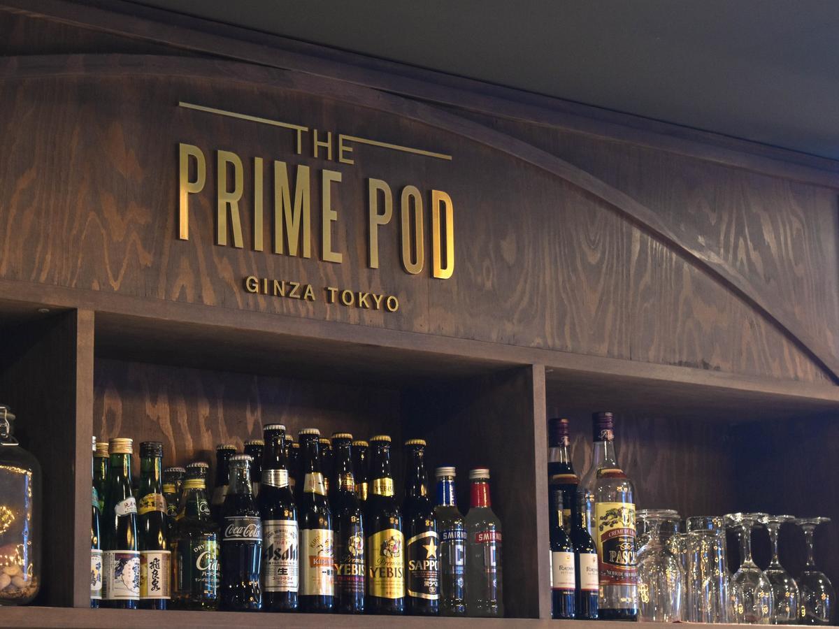 The Prime Pod Ginza Tokyo Hotel Bagian luar foto